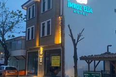ImrozElia-Dis-Cephe